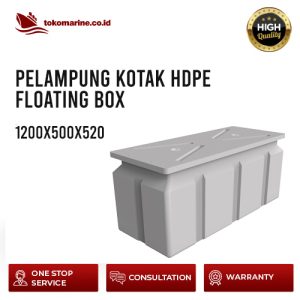 PELAMPUNG KOTAK HDPE (FLOATING BOX HDPE) - SIZE 1200 x 500 x 520 (mm)